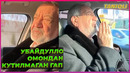 Убайдулло Омон намоз хакида гапирди