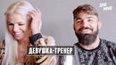 10 фактов Майк Перри | Девушка-тренер, Нокауты в UFC, Вражда с Тиллом