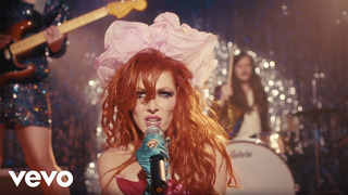 Bonnie McKee – Forever 21 (Official Video)