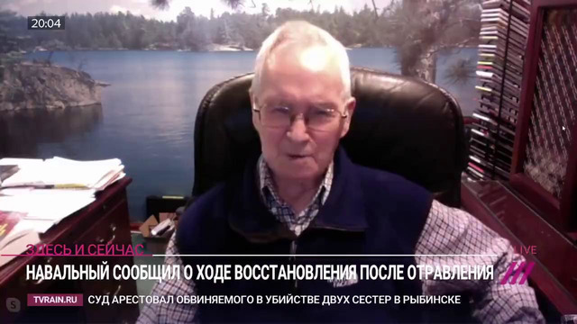 Разработчик «Новичка» извинился перед Навальным