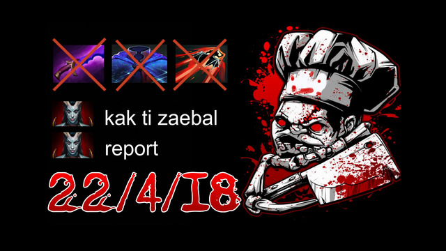 От Хука не Убежишь! | Dota 2 Pudge