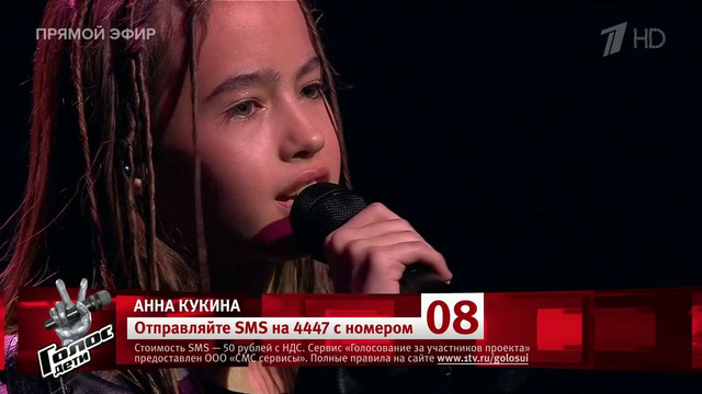 Голос Дети – 11 сезон: 13 выпуск | 29.11.2024