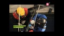 Промышленный альпинизм. Покорение небоскрёбов