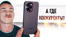 Купил ЛУЧШИЙ КОМПАКТ до 35 тыщ? МЁД и ДЁГОТЬ Oppo Reno 15 Pro