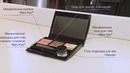 Как сделать smoky eyes #8