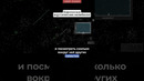 Барионные акустические колебания
