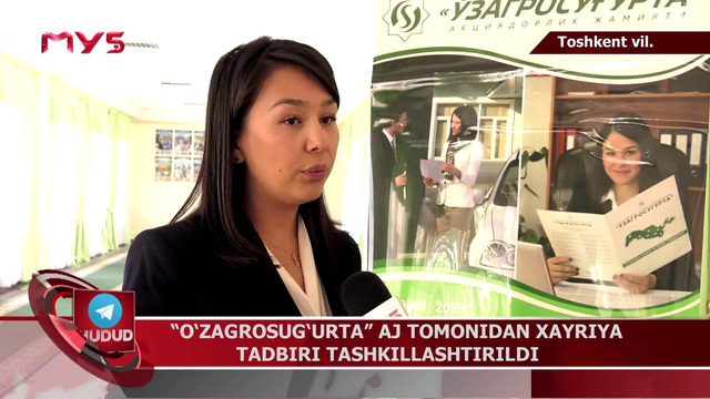 O’zagrosug’urta” AJ tomonida hayriya tadbiri o’tkazildi