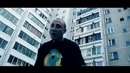 SIMAGA feat Shot – На связи