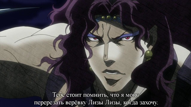 Невероятные Приключения ДжоДжо (JJBA)TV1 – 24 Cерия (Субтитры, Блюрей)