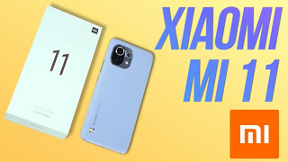 Xiaomi mi 11 – удар ниже пояса! меня бомбит