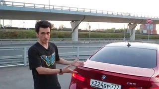 Видеообзор BMW M3