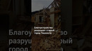 Благоустройство разрушает старый город Ташкента
