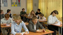 Чисто по жизни – 4 серия