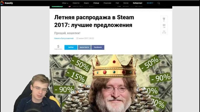 Hearthstone: Gnumme – Новости #5