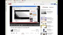 Как Найти Своё Видео на YouTube – How to find my