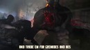 METRO- LAST LIGHT RAP – Dan Bull & Miracle Of Sound