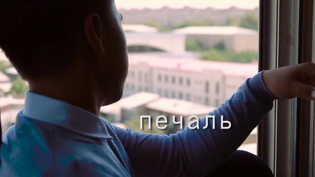 CHACHAMAY ( наш взгляд )