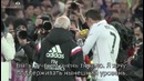 Криштиану Роналду сказал: «Я лучше Месси»! В новом интервью 2015