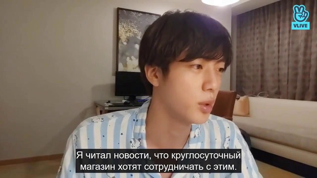 [Rus Sub] BTS Live: EAT Jin