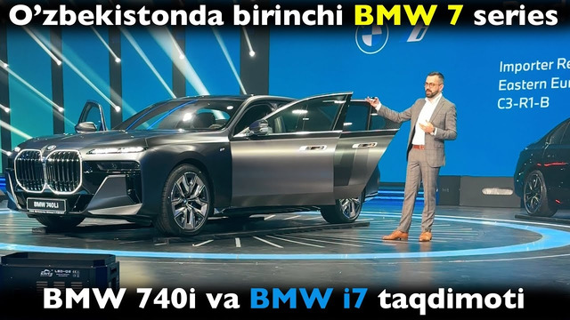 BMW 7 series G70 O’zbekistonda rasman taqdim etildi