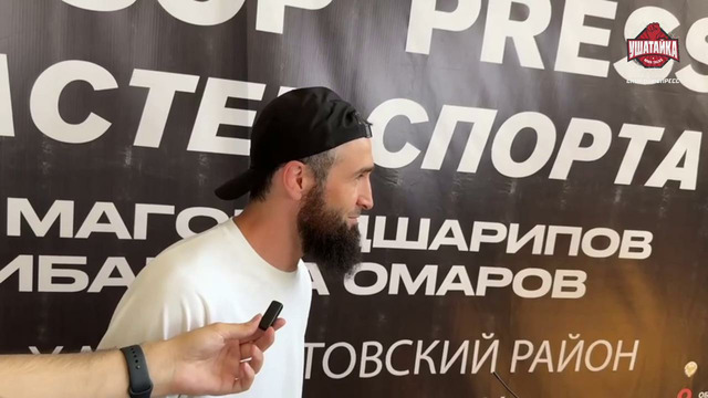 ЗАБИТ МАГОМЕДШАРИПОВ: «UFC звонили 4-5 раз. Но я ни за что вернусь» / Махачев VS Царукян