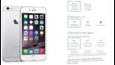 Новости Apple, 107: WWDC 2015, снижение цен и предзаказы Apple Watch