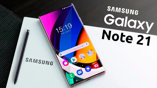 Samsung galaxy note 21 – прощальный сюрприз