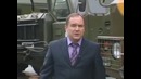 История ракетно артилерийской береговой обороны