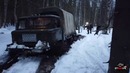 OffroadSPB. ГАЗ 66 против подготовленных джипов)