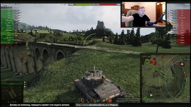 Джов бросает вызов разработчикам World Of Tanks