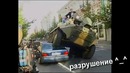 This is Хорошо – Как начальник