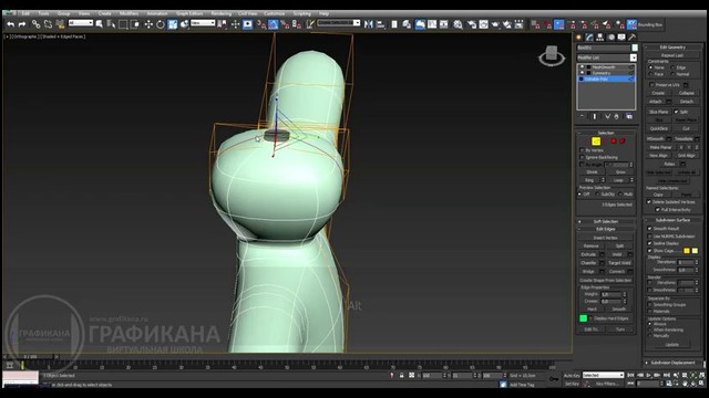 Создать за 20 минут. – Быстрое моделирование и анимация персонажа в 3ds Max