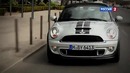 Тест-драйв Mini Cooper Roadster 2013 // АвтоВести 41