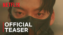 Black Knight | Official Teaser | Черный рыцарь | Официальный тизер