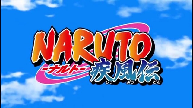 Naruto Shippuden – 4 Opening (Inoue Joe – Closer!)