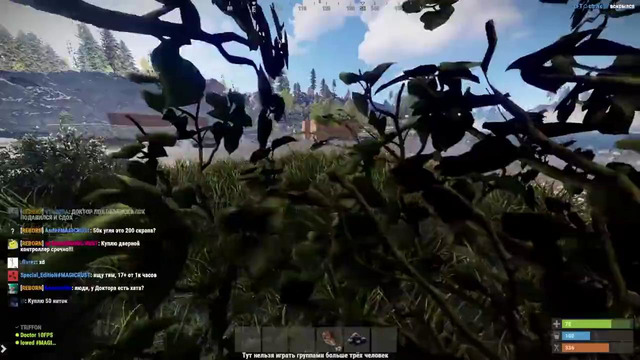 RUST – Выживание по методике Doctor 10FPS