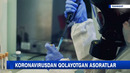 Дунёда COVID-19 нинг энг оғир асоратлари сон суяги, елка, тизза бўғимлари емирилиши билан кечмоқда