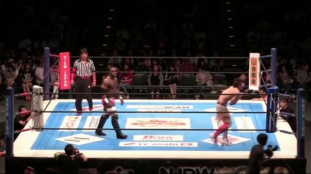 NJPW Best of the Super Juniors 25 (Day 7)