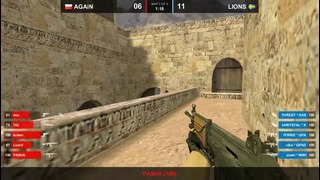 DreamHack 2011: AGAiN vs LIONS (Map 3, dust2) HQ
