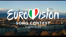 ЕВРОВИДЕНИЕ / Eurovision / 2022 Final / Часть Б