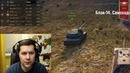 Ты куришь кролик нагибатор веселые моменты нарезка