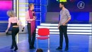 КВН – Триод и Диод – Разборка мужа с женой