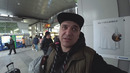 Timon PVG. Как попасть в Японию? Сколько стоит