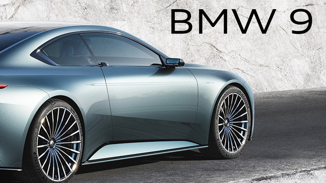 BMW 9 series – новое флагманское купе от немцев