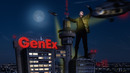 МШ. Башня GenEx. Западные ворота Белграда