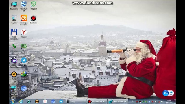 Kompyuterni tez o`chirib yoqish (uz)