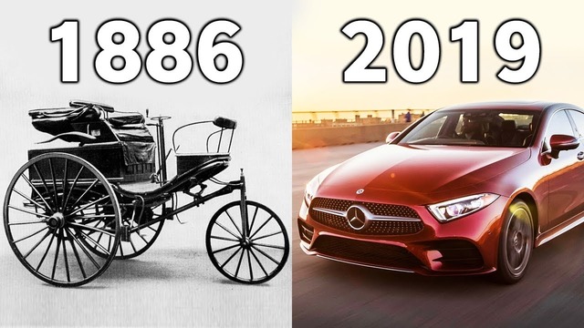 Эволюция развития автомобилей Mercedes-Benz 1886 – 2019