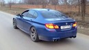 Буксовка – BMW M5 F10