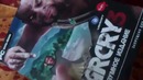 Far Cry 3 – Коллекционное издание