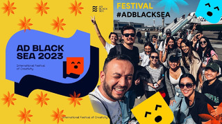 Adblacksea – обитель черноморского креатива